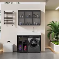 Modern Bathroom Cabinet Rack With Washing Machine Open Shelves Toiletries And Green Plants