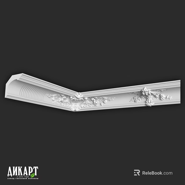 Ornate White Decorative Carved Component With Floral Patterns For Architectural Corner Trim 3d model 