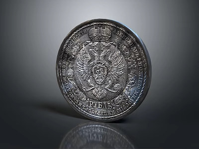 Vintage Silver Jewelry Piece With Intricate Eagle Carving And Patent Engraved Details 3d model