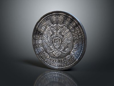 Modern Copper Coin Gold Coin Silver Coin 3d model