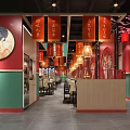 Chinese Style Hotpot Restaurant With Red Green Decor Red Lanterns And Traditional Paintings