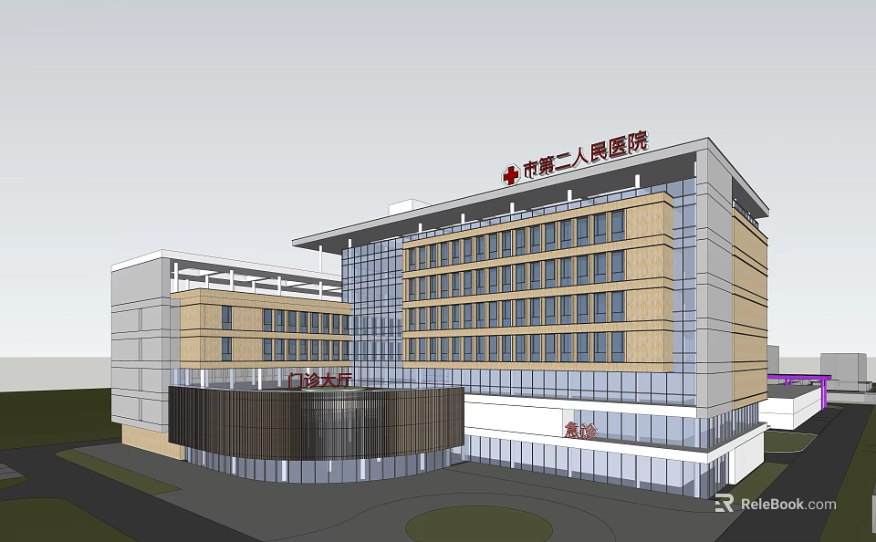 Modern Second Peoples Hospital Building Exterior Design With Glass Curtain Wall And Medical Facilities 3d model 