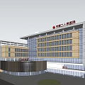 Modern Second Peoples Hospital Building Exterior Design With Glass Curtain Wall And Medical Facilities