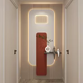 Cream Simple Style Arc Light Strip Grille Corridor End View Entrance 3d model