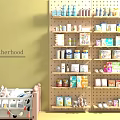 Motherhood Store Interior With Baby Crib And Pegboard Shelves Of Baby Products