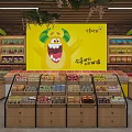 Cartoon Bear Rabbit Dolls Cart Snack Shop With Snack Shelves And Storefront