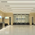 Future Bank Interior With Service Counter Seating Area And Digital Screens