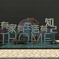Elegant Event Entrance With Transparent Decorations Flowers Balloons And Beautiful Family Environment