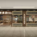 Elegant Restaurant Interior With Hanging Floral Lights Wooden Furniture Round Seating And Colorful Carpet
