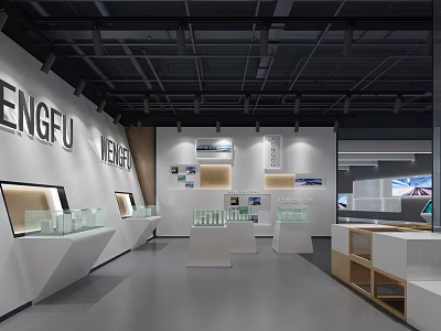 ENG FU Exhibition Hall Interior With Glass Display Counters And Wall Logos 3d model