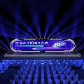 Smart City 10th Anniversary Celebration Stage With Blue Lighting And Audience Seats
