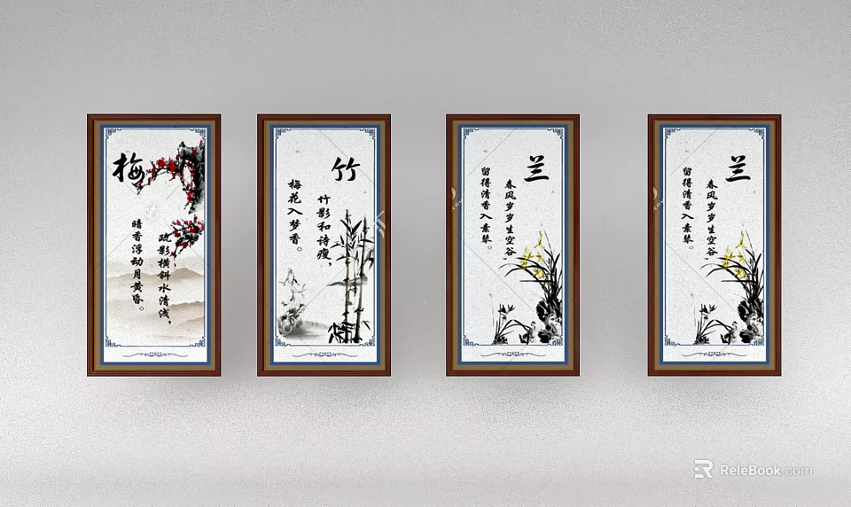 Four Plant Paintings Featuring Plum Bamboo Orchid With Chinese Calligraphy In Wooden Frames On Wall 3d model 
