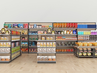 supermarket department store shelves 3d model