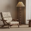 Modern Lounge Chair With Patterned Cushion Wooden Frame Floor Lamp And Side Table