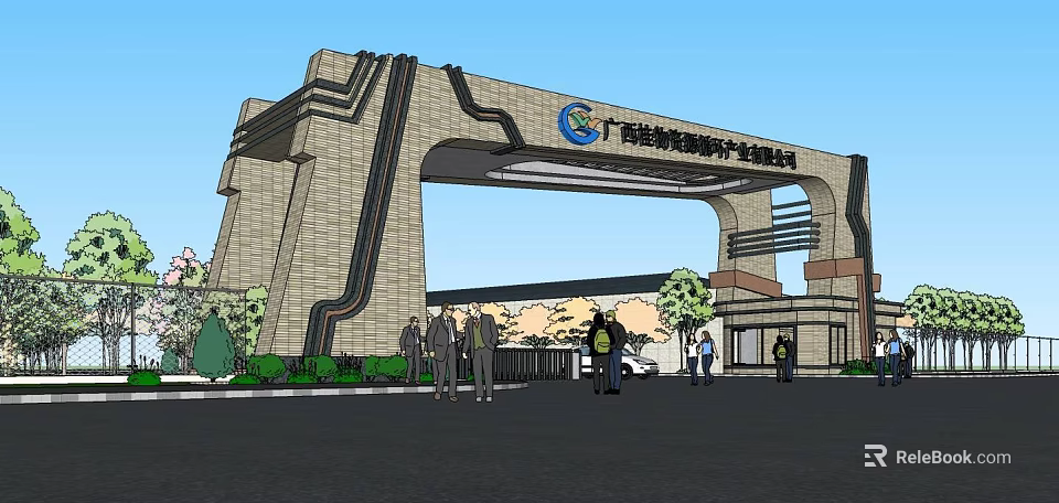 Modern Entrance Gate of Guangxi Chongzuo ASEAN Youth Industrial Park With Greenery and People 3d model 