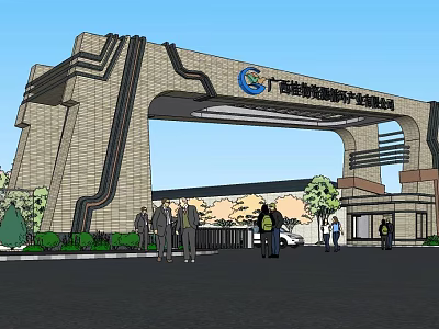 Modern Entrance Gate of Guangxi Chongzuo ASEAN Youth Industrial Park With Greenery and People 3d model