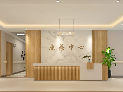 Kangxin Center Modern Reception Area With Marble Backdrop And Wooden Decor 3d model