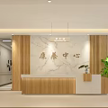Kangxin Center Modern Reception Area With Marble Backdrop And Wooden Decor
