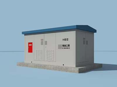 Modern electric box transformer 3d model