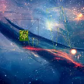 Cartoon Scene of Starry Night Grassland With White Tents String Lights Colorful Flowers and Characters
