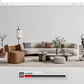 Modern sofa coffee table combination 3d model