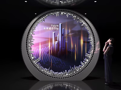 Main Energy Future City Visualization In Circular Display With Urban Skyline 3d model