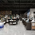 Spacious Elegant Modern Decorative Showroom With Porcelain Items Shelves And Marble Countertops