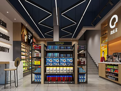 Modern Supermarket Interior With Organized Shelves Displaying Assorted Products And Bright Lighting 3d model