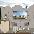 Elegant Modern Real Estate Sales Booth With Reception Desk Display Screen And Lounge Seats