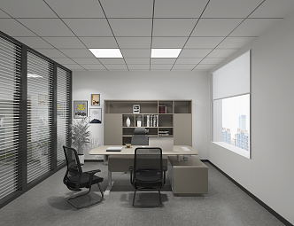 Modern Office Manager's Office 3d model