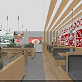Huo Ji Noodles Restaurant Interior With Red Decor Noodle Pattern Walls And Wooden Furniture