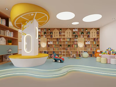 Modern Kindergarten 3d model