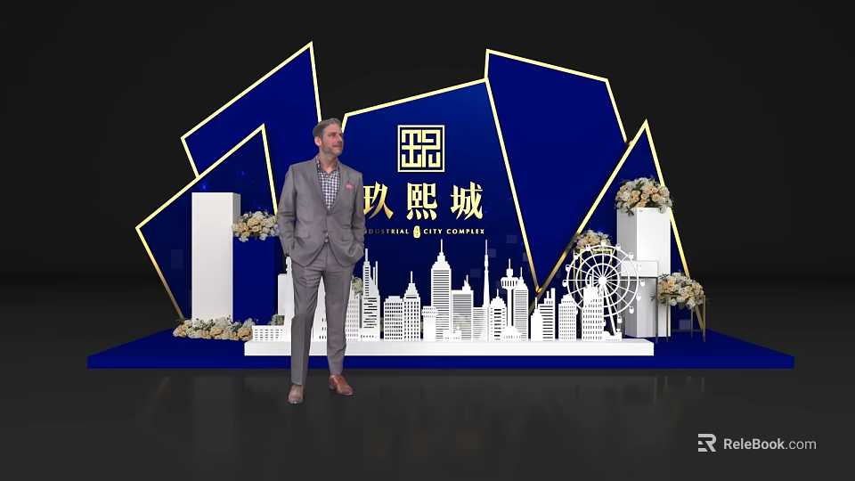 Modern Photo Check-in Spot With Blue Geometric Background City Skyline Silhouette And Flower Decorations 3d model 