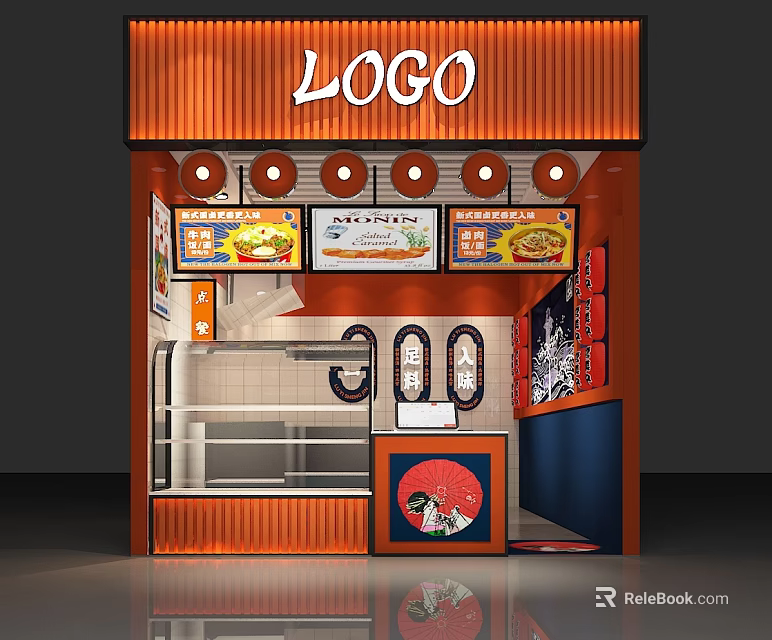 Mall Food Shop With Orange Striped Facade Illuminated Light Boxes And Food Displays 3d model 