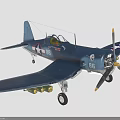 Vintage Blue Airplane Model With Number 86 American Flag And Propeller Design