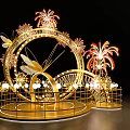 Golden Light Decorated Circular Arch Photo Check In Spot With Firework Butterfly Railings And Platform