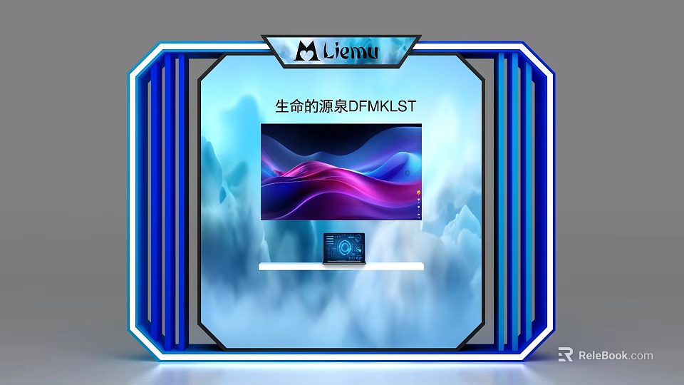 Liemu DFMLST Commercial Display Equipment With Screen Control Panel And Dynamic Cloud Like Background 3d model 