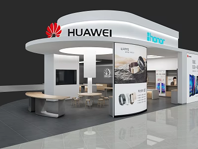 Huawei Digital Store Featuring Modern Display Counters Product Posters and Comfortable Seating 3d model