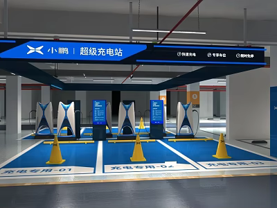 Xpeng Super Charging Station With Blue Floor Parking Spaces And Yellow Cones 3d model