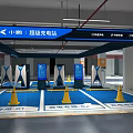 Xpeng Super Charging Station With Blue Floor Parking Spaces And Yellow Cones
