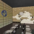 Japanese Style Private Dining Room With Mountain Artwork Dining Table And Pendant Lights