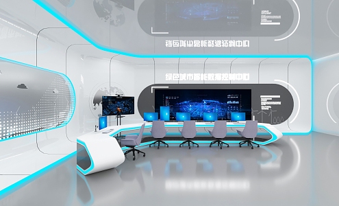 Data Control Center of Science and Technology Exhibition Hall 3d model