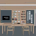 Inspirational Book Art Interior Design With Wooden Bookshelves Colorful Books And Reading Table