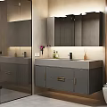 Modern Bathroom Interior Featuring Double Vanity Gray Cabinets Wooden Wall Mirror Hair Dryer And Toiletries