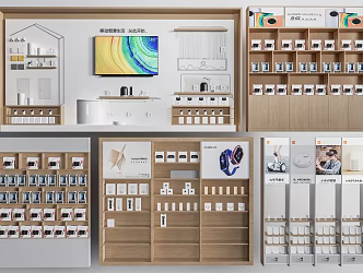 Modern Digital Exhibition Wall Display Cabinet Display Rack Digital Products Wall Mobile Phone Store Image Wall 3d model