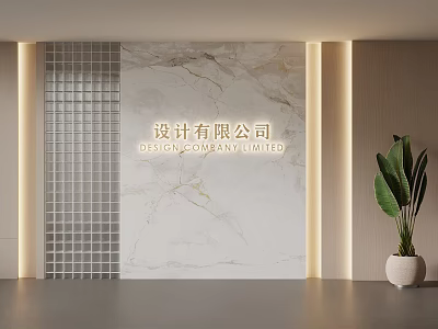 Modern Office Entrance Interior With Marble Wall Grid Pattern Lighting Strips And Green Plant 3d model
