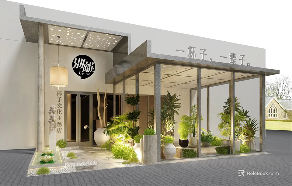 Shopping Mall Store With Chinese Style Entrance Green Plants Lantern And Stone Pavement 3d model 