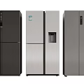 Three Modern Refrigerators In Black Silver Gray With Sleek Design And Water Dispensers