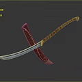 Decorative Curved Blade Weapon With Brown Handle And Ornate Scabbard