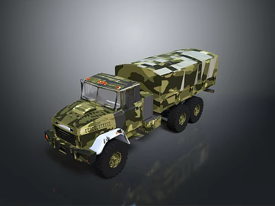 Modern Military Camouflage Armored Tank With Track System And Turret Design 3d model